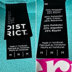 Kern Class of 2029 T-Shirt Graphic Tee Medium Barbie Ken Students Designers
