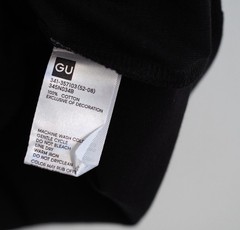 GU Undercover Silent Noise Graphic T Shirt Size Medium