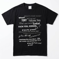 Meme Shirt What is Your Name Tshirt Funny Memes T-Shirt Viral Ezekiel Tee Famous