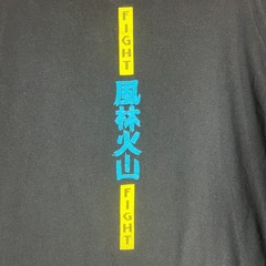 Street Fighter Shirt Mens XL Fits L Turbo Ryu Graphic Retro Video Game Fighting