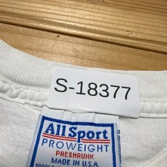 Vintage 90s Volleyball Pop Art Beach Sports Athletics Graphic T-Shirt USA – XL