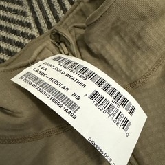 US Army Military Beige Cold Weather 1/4 Zip Undershirt Odyssey DCS – Large , REG
