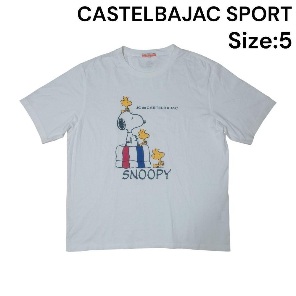 CASTELBAJAC SPORT Snoopy T-Shirt White Size 5 Unisex Casual