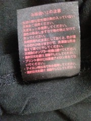 BABYMETAL THE ONE Official T-Shirt Size M Black Tee Japan