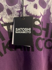 Purple Satoshi Nakamoto Thermal “Lost Boys” Size XL