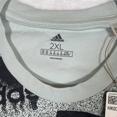 Adidas Logo All Oversize Logo cotton T-shirt Linen Green/Halo Silver Men 2XL NWT