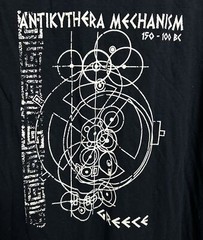 B&C Collection Shirt Greece #E150 B & C Antikythera Mechanism 150 – 100 BC Sz XL