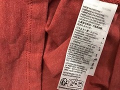 New Mens Levi’s Strauss Standard Fit Graphic T-Shirt DUSTY RED Size Large