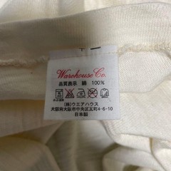 Raglan Sleeve 3/4 White Cut and Sew Slub Fabric Used Japan
