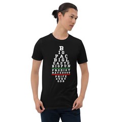 Old School Hip Hop Music Rap Legends Eye Chart 90s Hip Hop Shirt