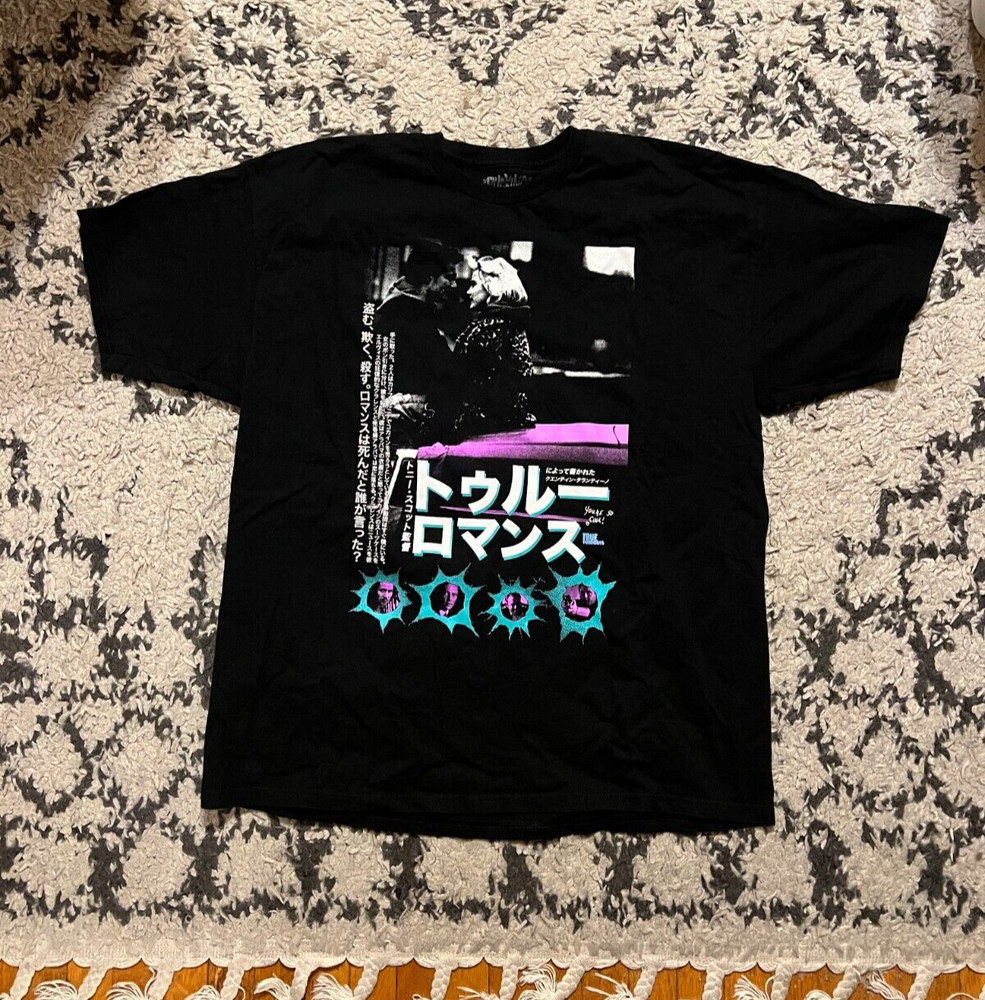 rucking fotten xxl t shirt true romance