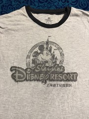 vintage “SHANGHAI” DISNEY RESORT T-SHIRT ADULT M medium GRAY~NAVY BLUE TRIM S/S