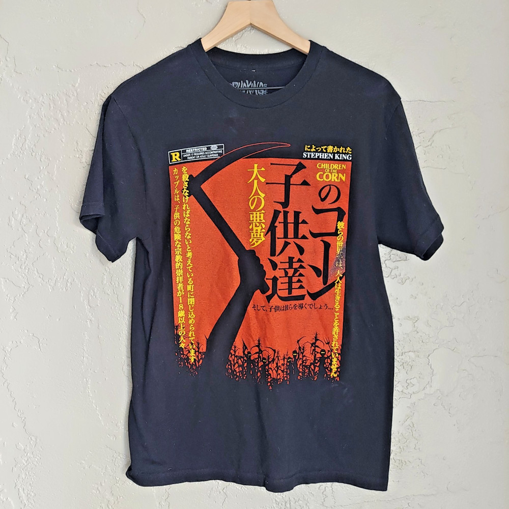 Rucking Fotten Mens :|”Children of the Corn “Tshirt Medium