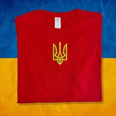 Ukraine Embroidered Vintage Black Ukrainian Volodymyr Zelenskyy Golden Trident