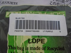 Supreme Blur Tee small S light purple FW20 new in plastic