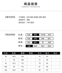 Men’s Cotton Linen Long Sleeve Shirt Slim Fit Casual Formal Summer Breathable OL