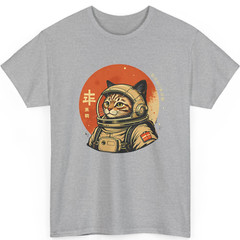 Japanese Minimalist 1950s Retro Space Cat Good Luck Kanji T-Shirt