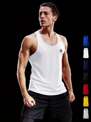 NELEUS ‘Dry Fit Logo Muscle’ Mesh Tank Top Men’s M Gym Workout Exercise WHT NEW!