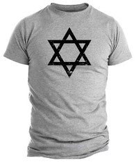 Israel T-Shirt Star Of David Israeli Military Army IDF Tzahal Israel Shirts