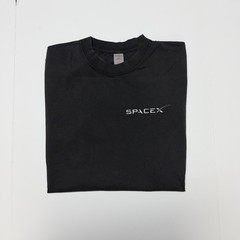 Space X Vintage Faded Tee – Space Exploration SpaceX – Elo Musk Tee Starship