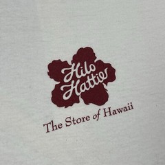 Vintage 90s Hilo Hattie Hawaiian Aloha Hula Girl Beach Guitar Shirt Men’s Large