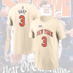 HOT! New York Team 2026 Name and Number Player Collection Gift For Fan