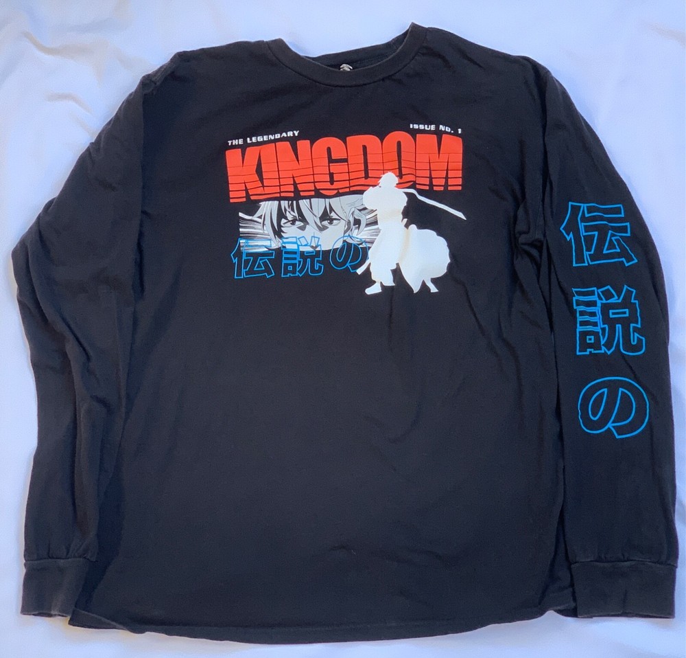Lengendary Kingdom Issue Number 1 Long Sleeve Shirt Size XL Anime Manga