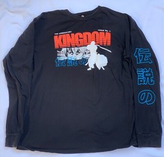 Lengendary Kingdom Issue Number 1 Long Sleeve Shirt Size XL Anime Manga
