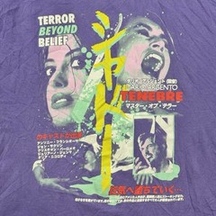 Rucking Fotten TENEBRE Terror Beyond Belief Horror Movie Shirt 3XL Dario Argento