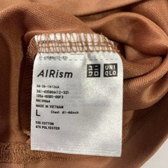 Uniqlo Uni Qlo Mens Brown T-Shirt Large Cotton Polyester