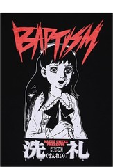 Hardcore Chocolate Baptism Graphic T Shirt Black