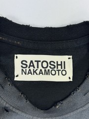 Satoshi Nakamoto – Don’T Chat GPT To Me! T-Shirt Size: XL