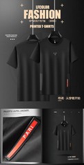 New Fashion Trend Embroidered Summer Short Sleeve Luxury Men Black T-Shirt