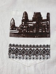 Angkor Men’s XL Camobia Kingdom of Wonder Cotton Graphic Shirt