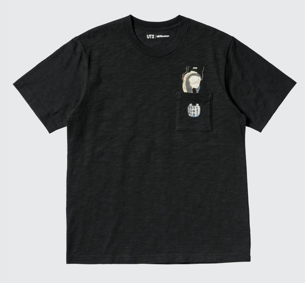 UNIQLO Ukiyo-E Dark Fantasy Museum of Fine Arts Boston Men’s Graphic Tee Black M