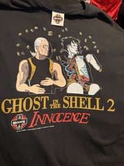 False Reality Ghost In The Shell Xl Tshirt