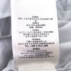 Fendi Cotton T Shirt – DUTY FREE