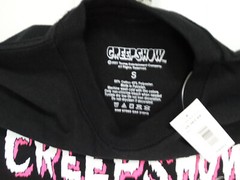 Creepshow Horror Movie T-Shirt