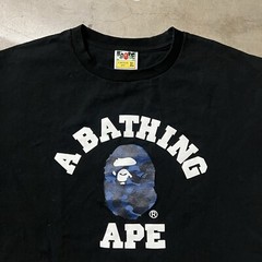 Vintage A Bathing Ape BAPE Japan Purple Camo College Arc Logo T-Shirt XL