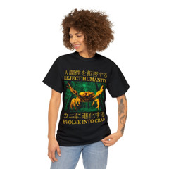 Evolve into Crab Japanese Vintage T-Shirt, Unisex tee