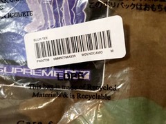 Supreme | Blur Tee | FW20 | Woodland Camo | Size Medium | BRAND NEW IN BAG! 🔥✨️