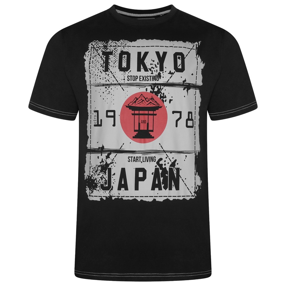 KAM KBS5810 TOKYO T SHIRT 2XL3XL4XL5XL6XL7XL8XL