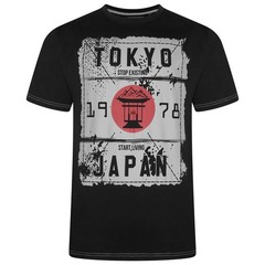 KAM KBS5810 TOKYO T SHIRT 2XL3XL4XL5XL6XL7XL8XL