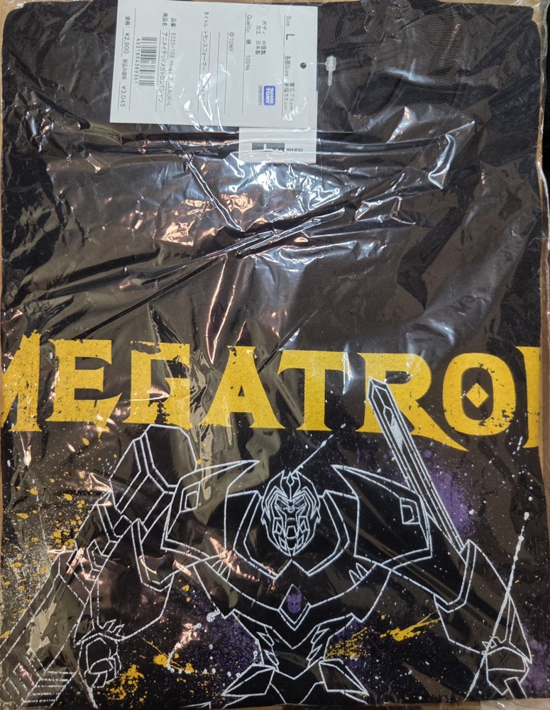 Cospa Japan Transformers Anime Megatron Decepticons T-Shirt Black Size: Large