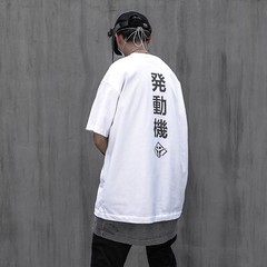 Niepce Streetwear Urban Half Sleeves Tee Japanese Kanji Graphic Mens T-Shirt