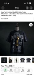 Nike New York Knicks 2026 NBA Finals Champions Limited T-Shirt Gray 2XL