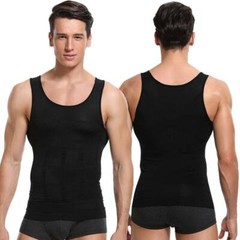 # Men’s Body Shaper Slimming Shirt Compression Sauna Vest Elastic Slim Shapewear