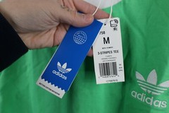 New Adidas Mens M Spell Out Trefoil Striped Short Sleeve Ringer T-Shirt Green