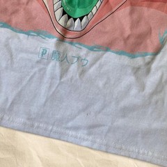 Primitive x Dragon Ball Z Collab Pink & White Majin Buu Graphic-Tee Size Small
