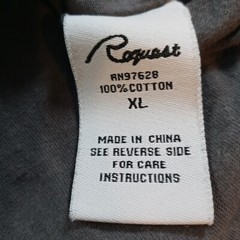 Request T Shirt Mens XL Gray Streetwear Y2K Grunge Heartless Spellout Wraparound